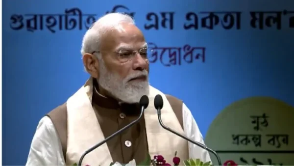 Silcharలో పలు ప్రాజెక్టులను ప్రకటిస్తున్న ప్రధానమంత్రి మోడీ