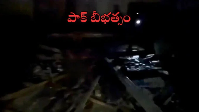 Pak attack on Afghanistan