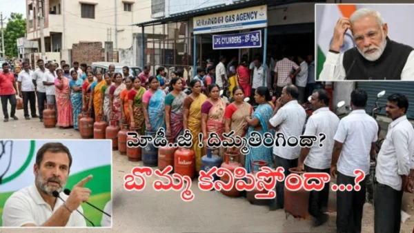 Rahul comments on modi