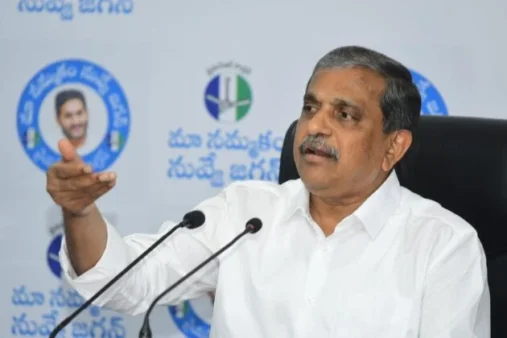 SAJJALA RAMAKRISHNA REDDY
