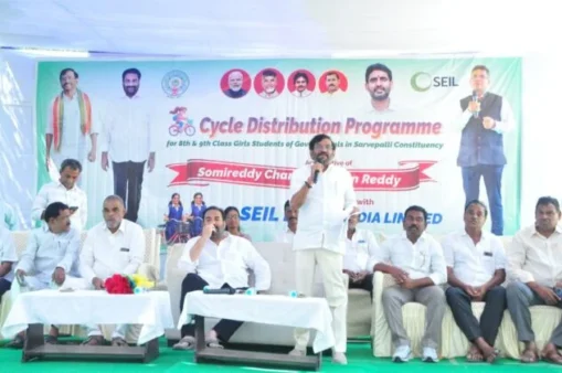 SARVEPALLI MLA SOMIREDDY CHANDRA MOHAN REDDY
