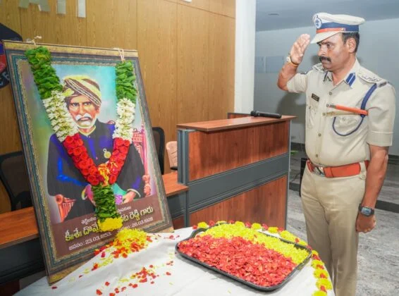 SP OFFICE VENKAT REDDY JAYANTHI