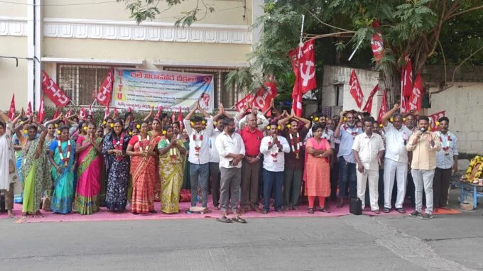 SVIMS KARMIKULA DARNA