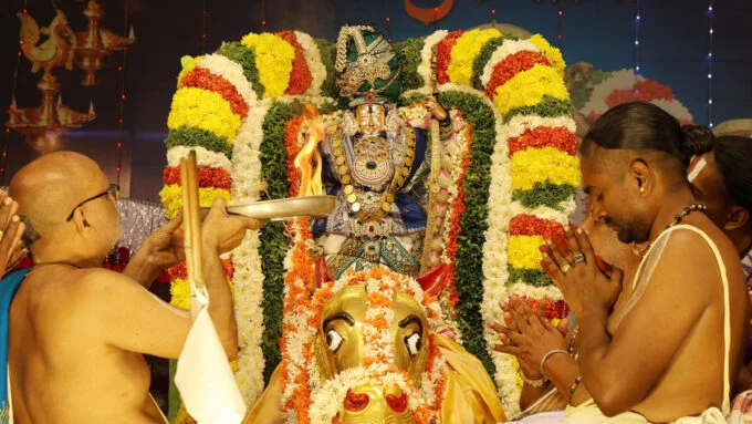 Srirama Bramhotsvalu