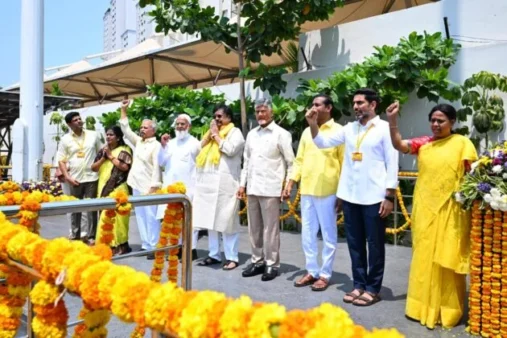 TDP AVIRBHAVAM