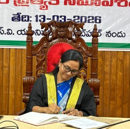 TIRUPATHI MAYOR SIRISHA