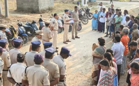 TIRUPATI CARDEN AND SEARCH