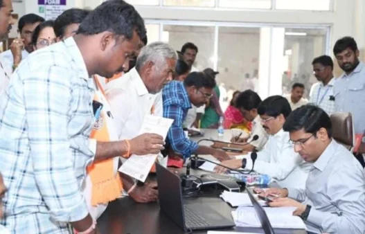 TIRUPATI COLLECTORATE PGRS