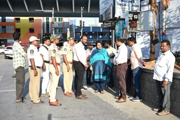 TIRUPATI COMMISSIONER