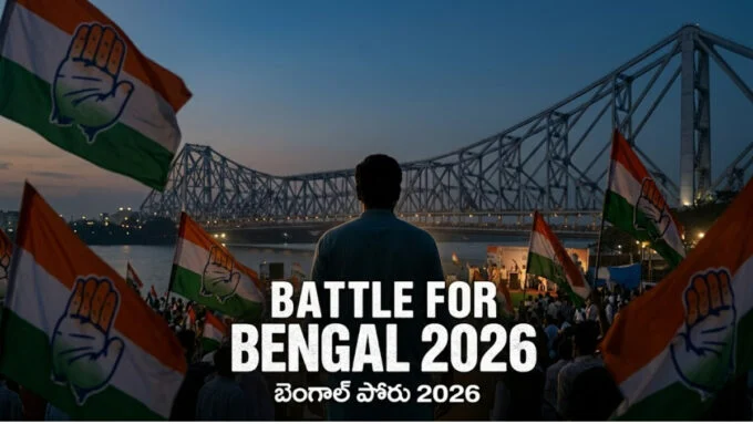 West Bengal Elections 2026