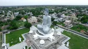 AMARAVATI