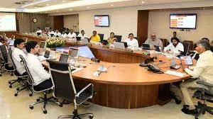 AP CABINET MEETING