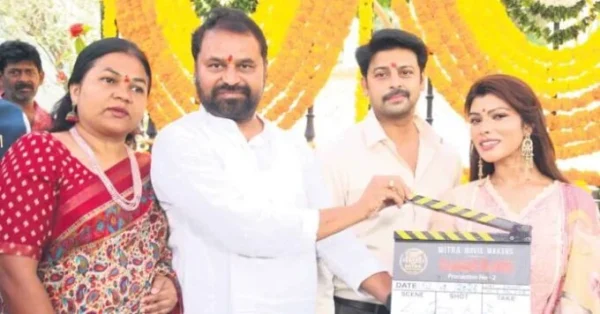 CHINTAMANI SONTHA KATHA