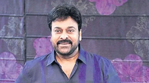 CHIRANJEEVI