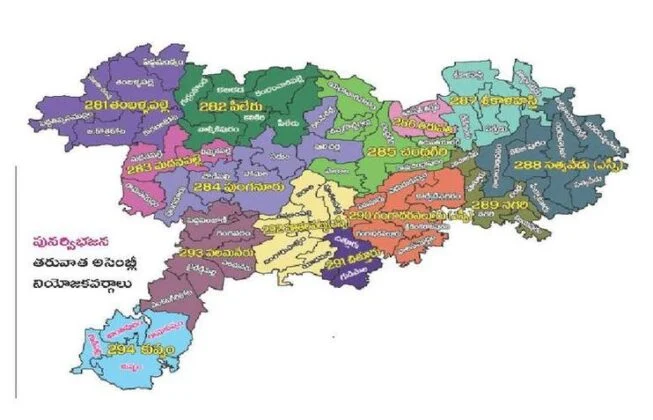 CHITTOOR CONSTITUENCIES MAP
