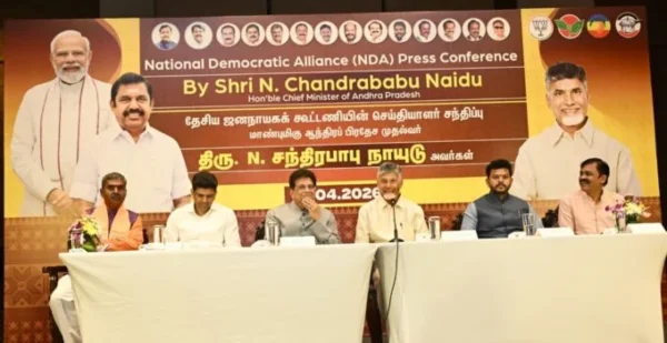 CM CHANDRA BABU IN TAMILNADU