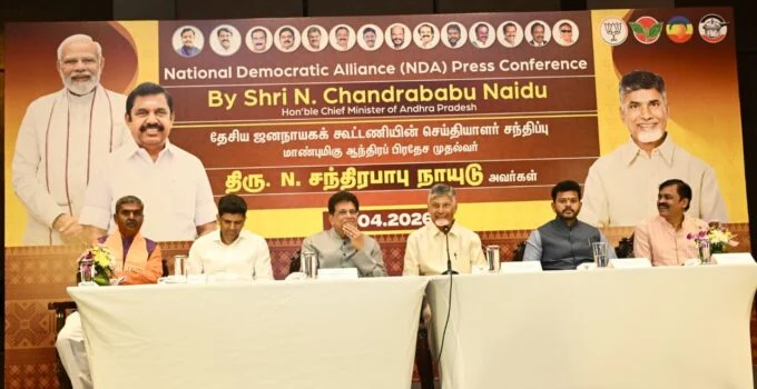CM CHANDRA BABU IN TAMILNADU
