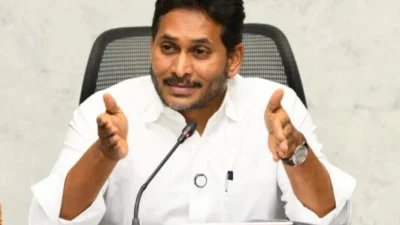 EX CM YS JAGAN