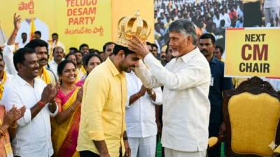 Nara Lokesh TDP Working President