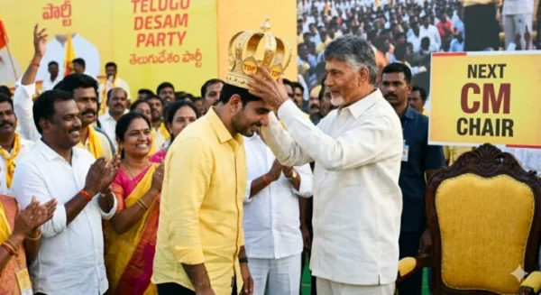 Nara Lokesh TDP Working President