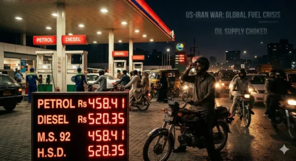 Pakistan Petrol hike