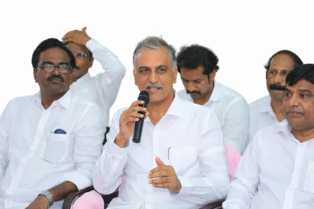 Harish Rao meet