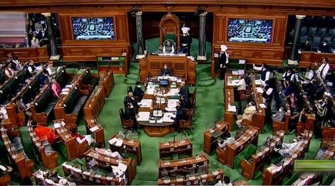 LOK SABHA