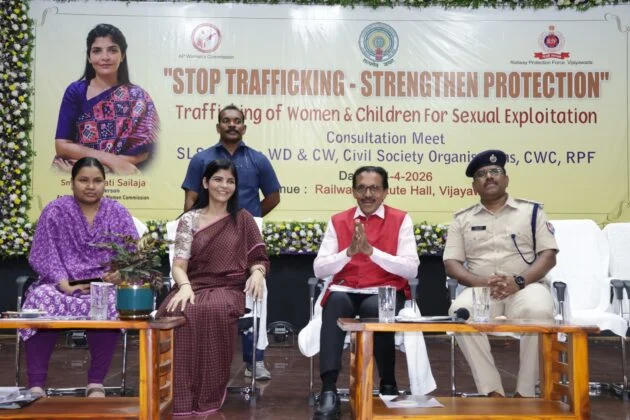 MAHILA COMMISSION CHAIRPERSON