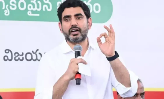 NARA LOKESH