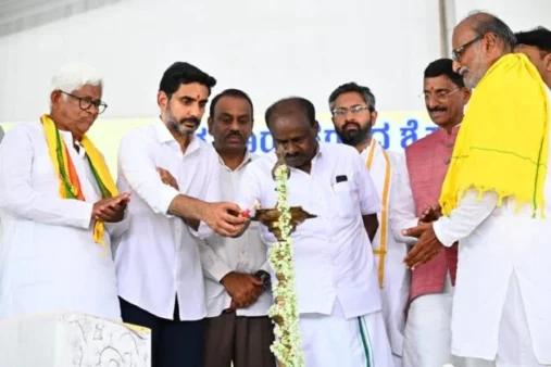NARA LOKESH KARNATAKA TOUR