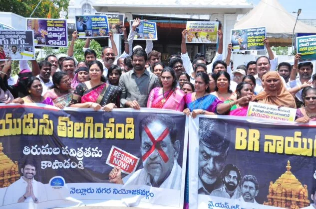 NELLORE MLC PARVATHA REDDY CHANDRA SEKHAR REDDY