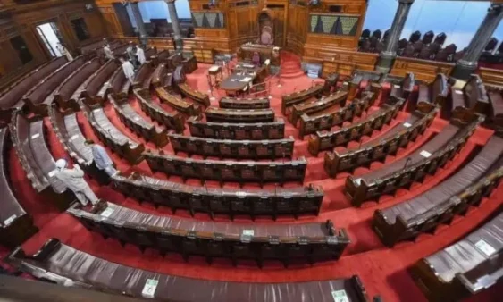 RAJYA SABHA