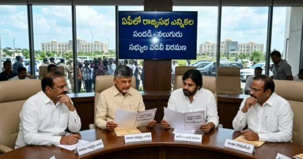 Rajya Sabha elections