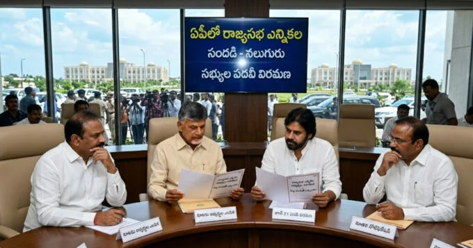 Rajya Sabha elections