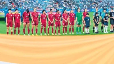 SAFF Women’s Championship