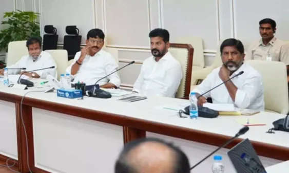 TELANGANA GOVERNMENT