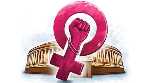 WomensReservationBill