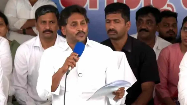 YS JAGAN
