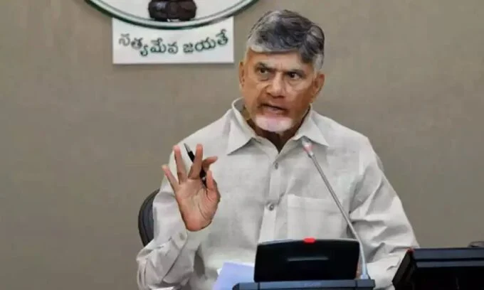 Cm Chandra babu