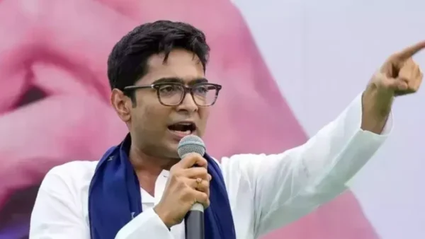 ABHISHEK BENERJEE