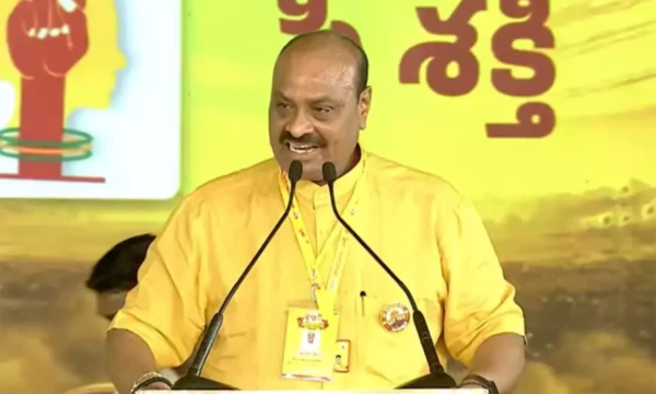 ATCHEMNAIDU