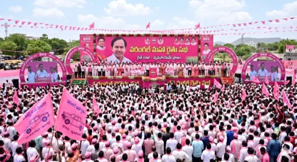 BRS Rythu Sabha