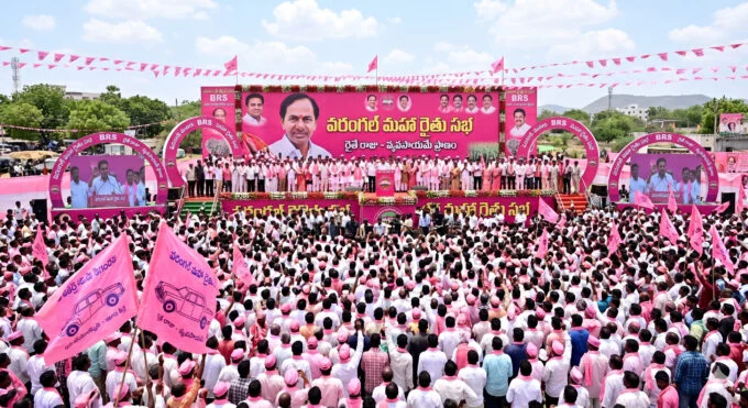 BRS Rythu Sabha
