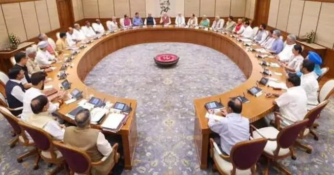 CENTRAL CABINET