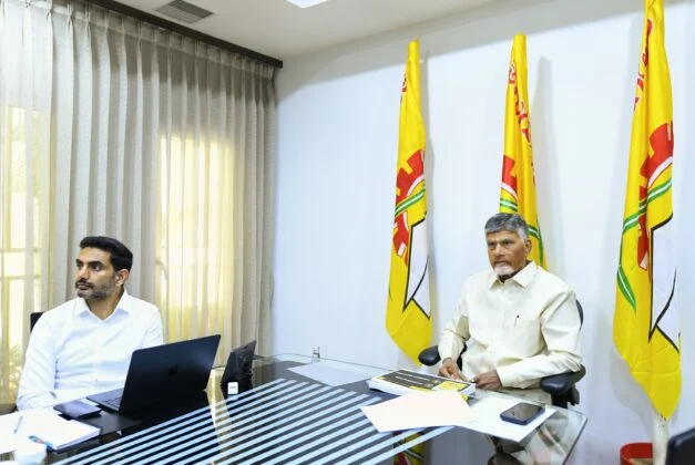 CM CHANDRA BABU PARTY MEETING