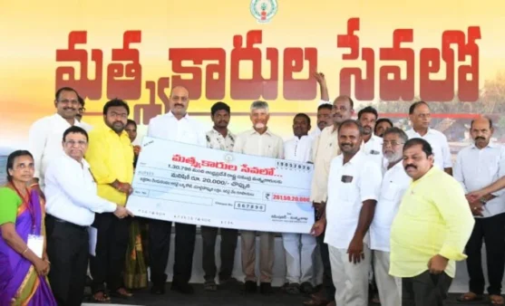 CM CHANDRABABU NAIDU