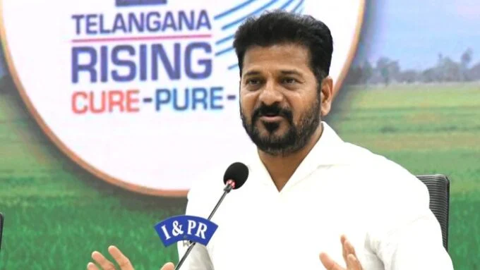 CM REVANTH REDDY