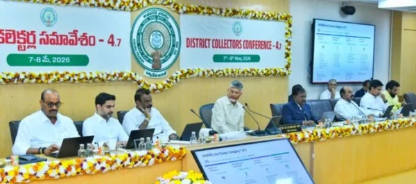 COLLECTORS CONFERENCE