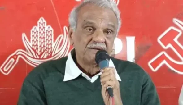 CPI NARAYANA