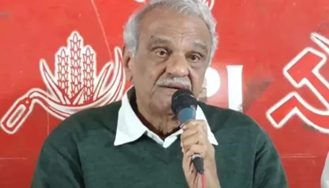 CPI NARAYANA